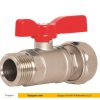 Coupling MT Valve