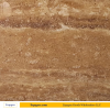 Chocolate Travertine