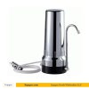 Chrome desktop single-stage household water purifier