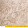 Takab Waveless Travertine